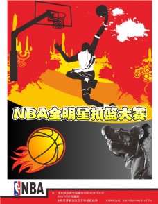期难以形成